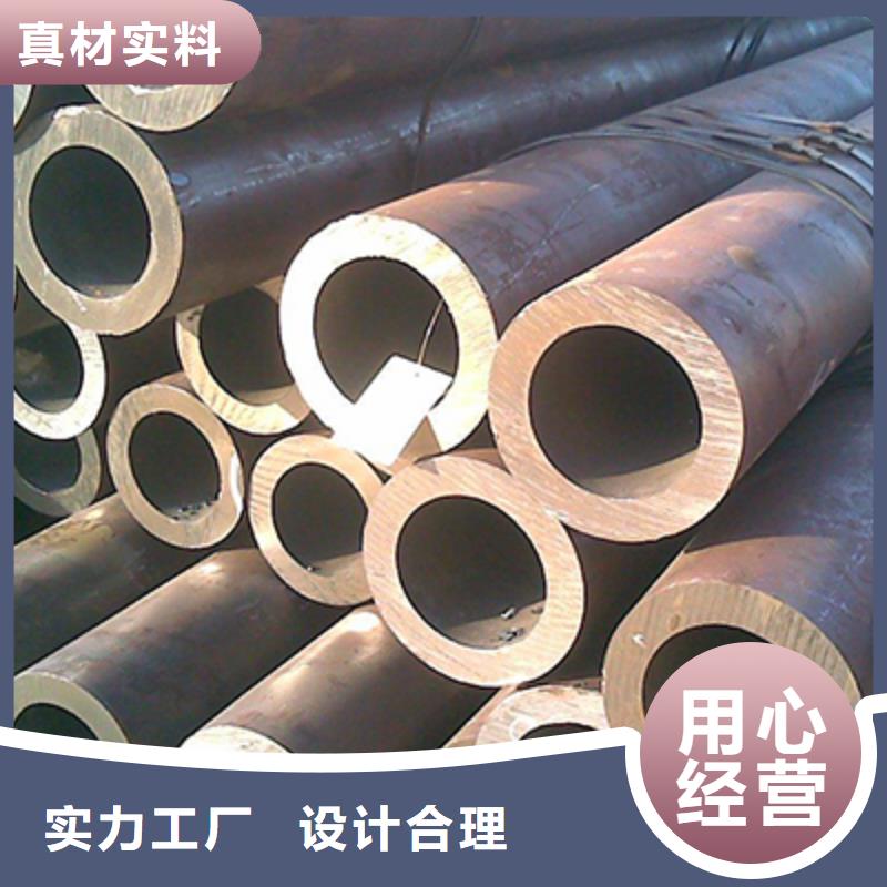 12CrMoG超高壓鍋爐管理論重量