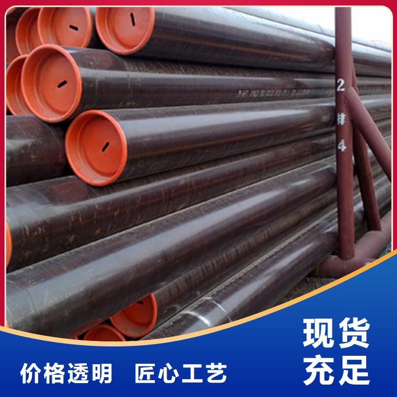 高壓鍋爐管不銹鋼天溝品質(zhì)有保障