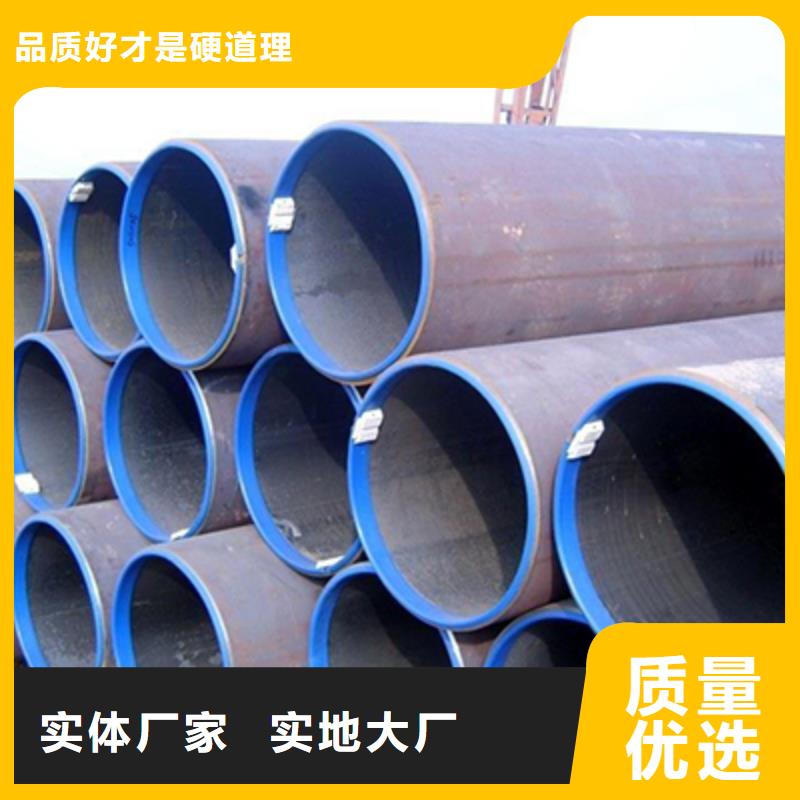 高壓鍋爐管_高壓化肥管主推產品