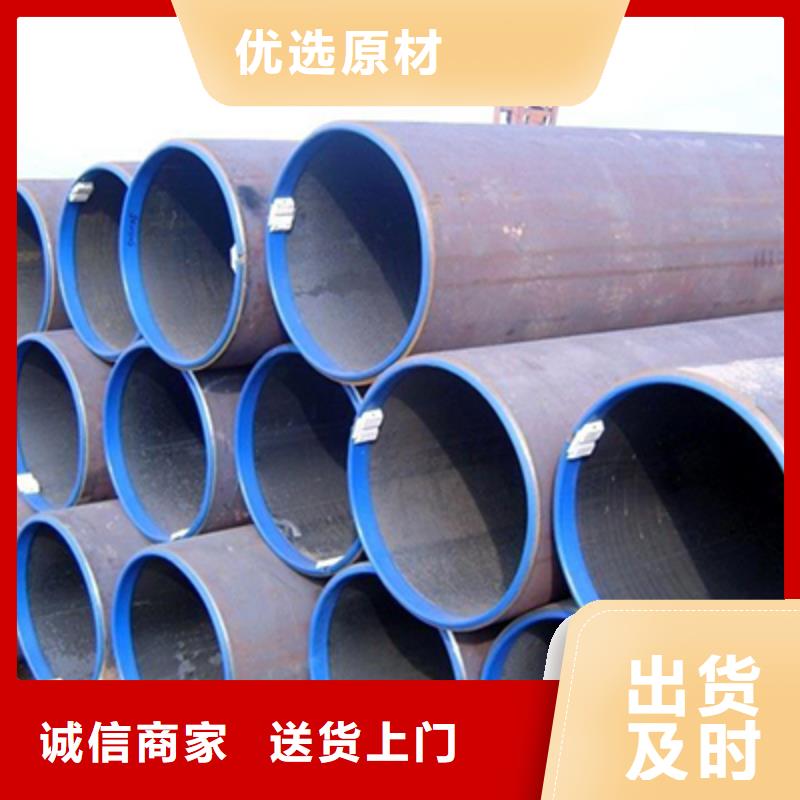 高壓鍋爐管電力用管大廠生產品質