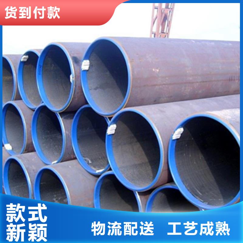 12CrMoVG高壓鍋爐管價格