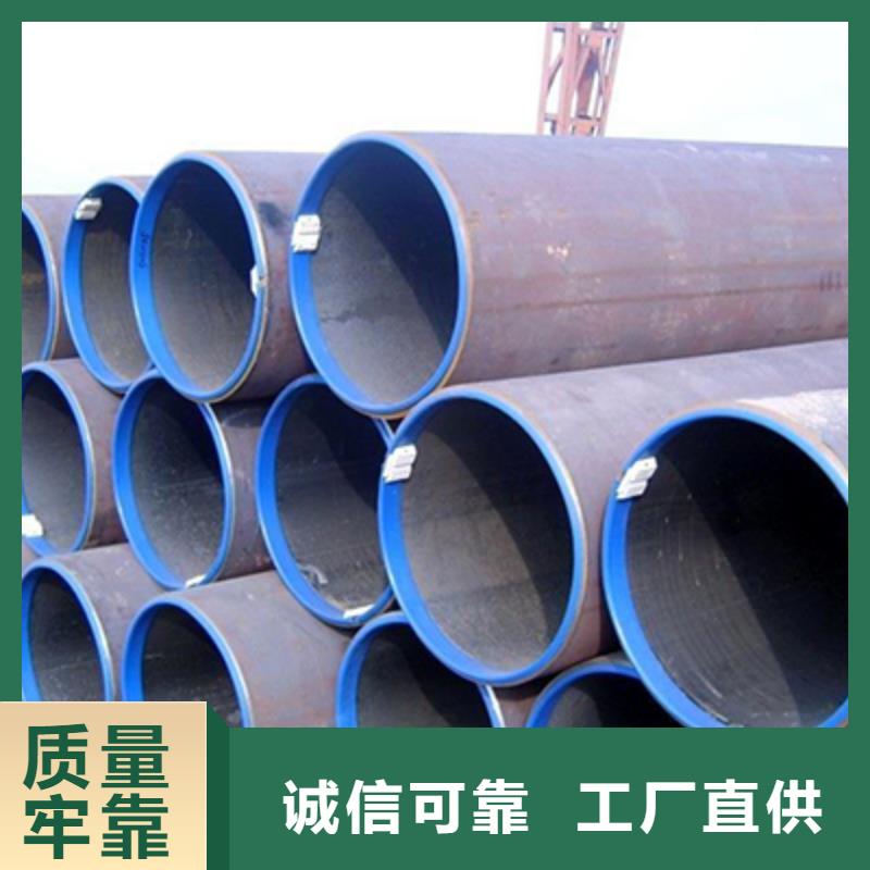20MnG高壓鍋爐管批發(fā)