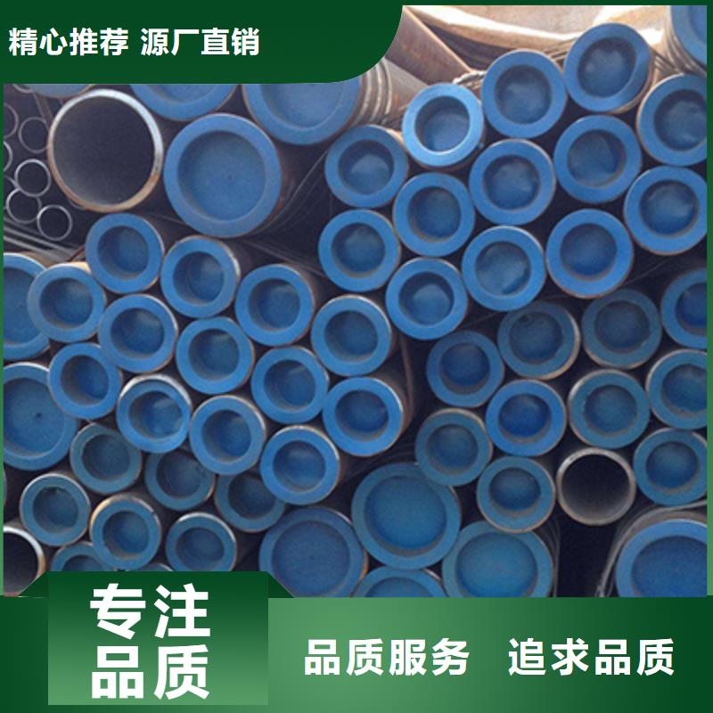 15MoG高壓鍋爐管鋼管切割