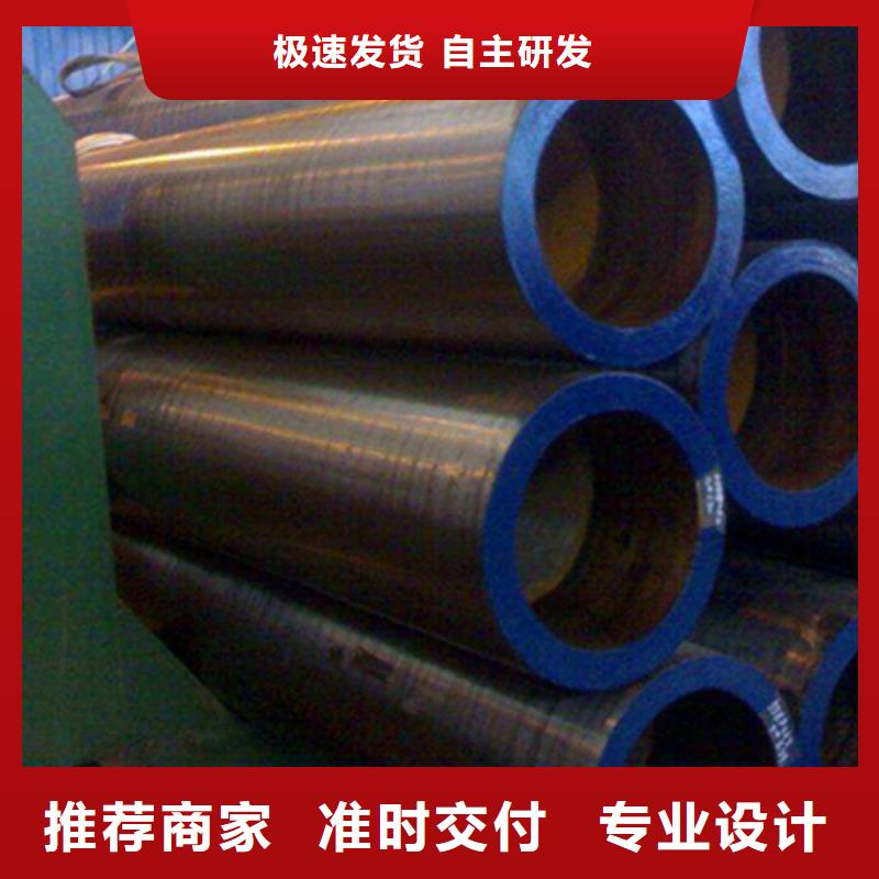 12Cr2MoG導(dǎo)氣管價(jià)格