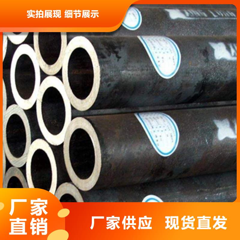高壓鍋爐管電力用管大廠生產品質