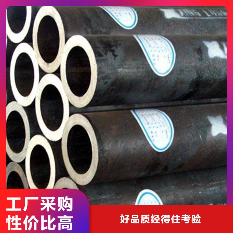 高壓鍋爐管無縫鋼管應用范圍廣泛