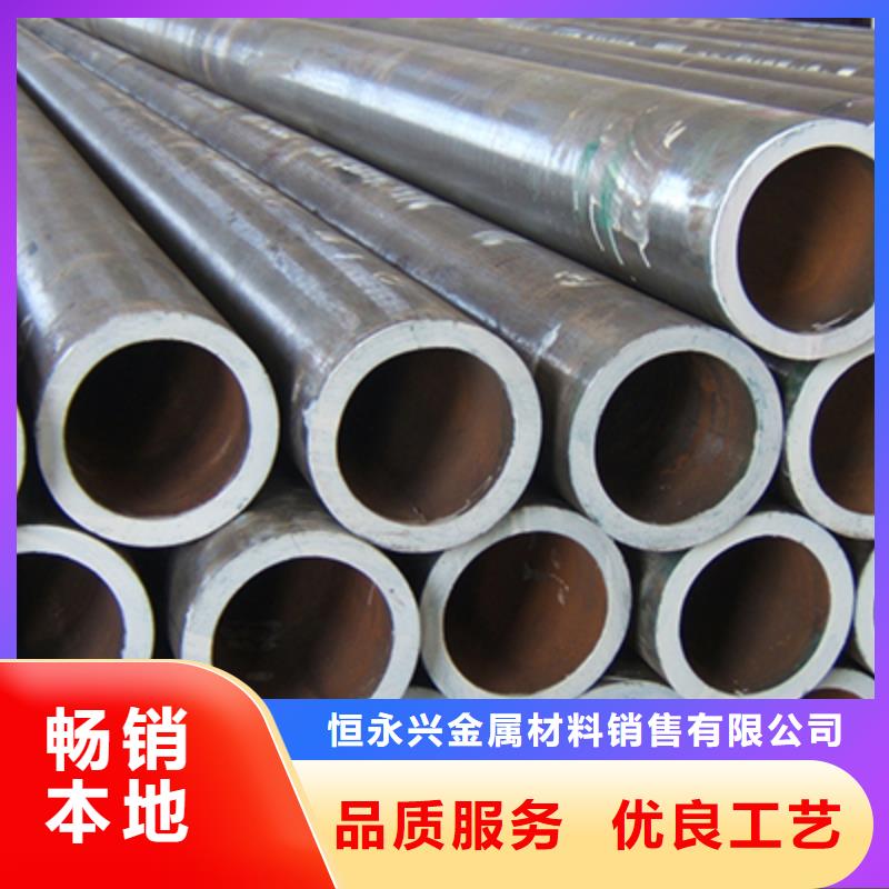 15MoG超高压锅炉管无缝管厂家