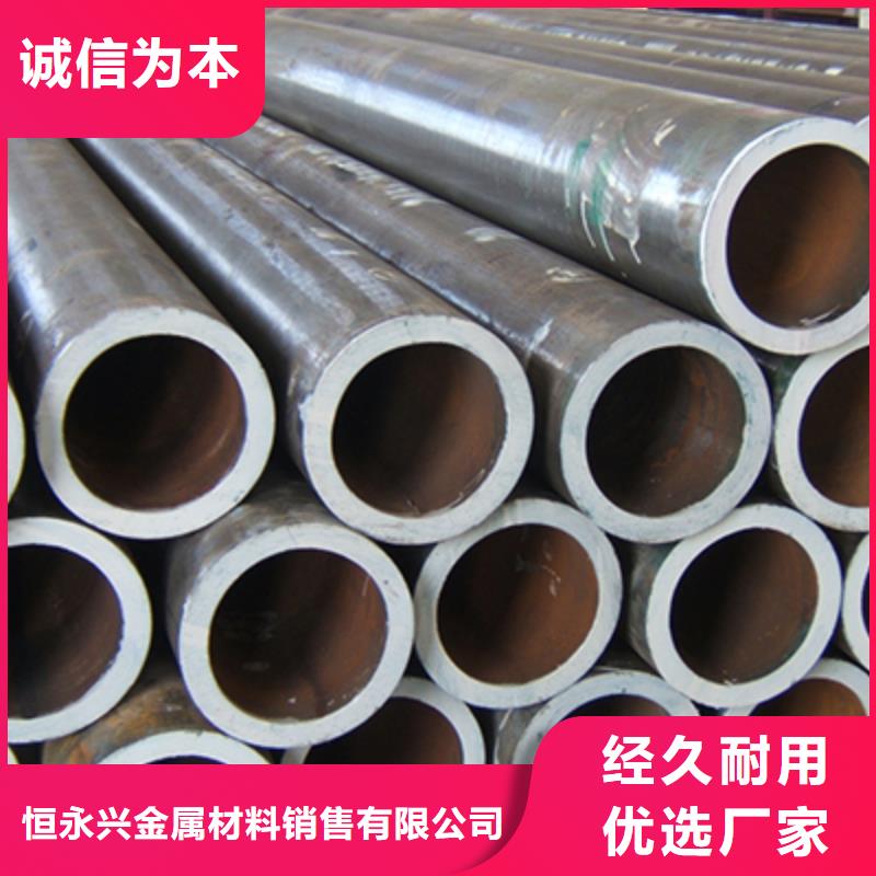 12Cr3MoVSiTiB再熱器用管鋼管切割