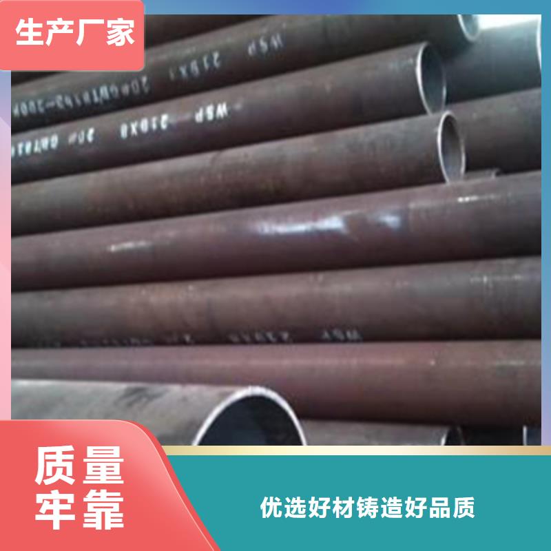 高压化肥管视频-高压化肥管(恒永兴)覆盖地域安徽省池州市石台|东至|宿州|安庆|阜阳|宣城|黄山