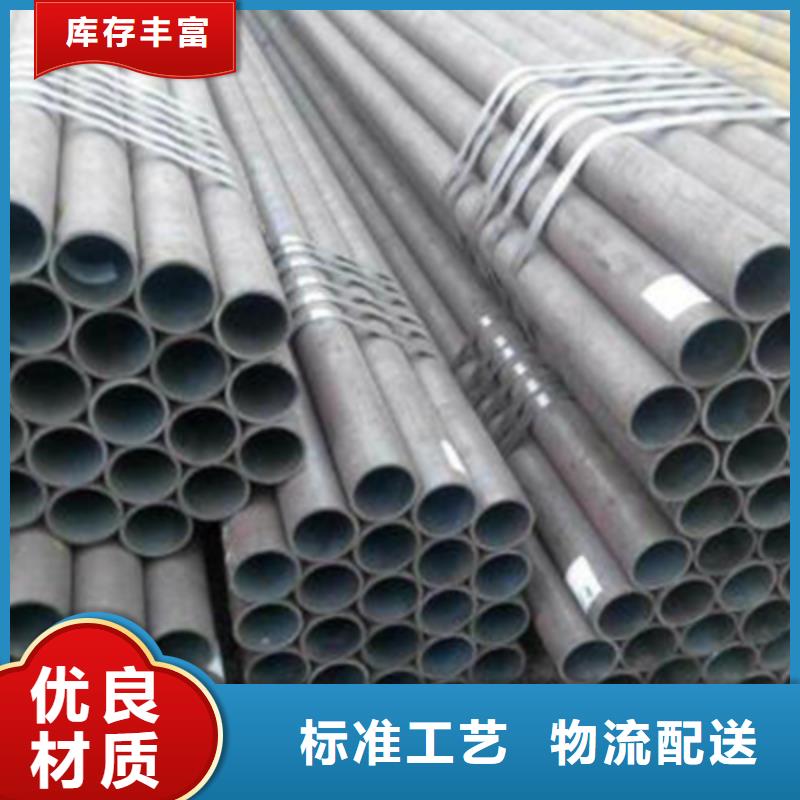 12Cr3MoVSiTiB高壓鍋爐管哪家出貨快