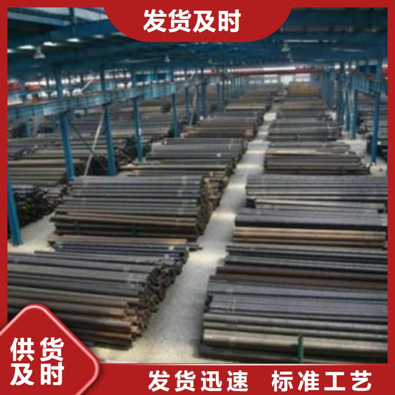 15MoG導氣管加工