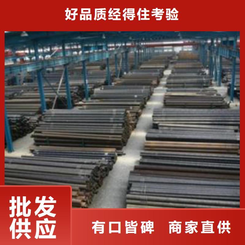 20MoG超高壓鍋爐管質量保證