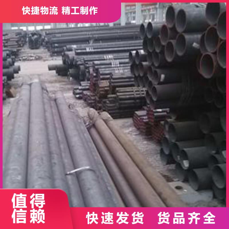 12Cr3MoVSiTiB再熱器用管鋼管切割