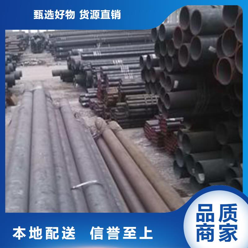 高壓鍋爐管【石油裂化管】實力優(yōu)品