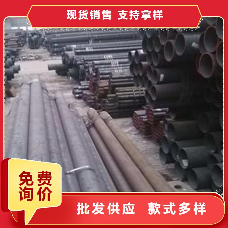 12CrMoG再熱器用管加工工藝