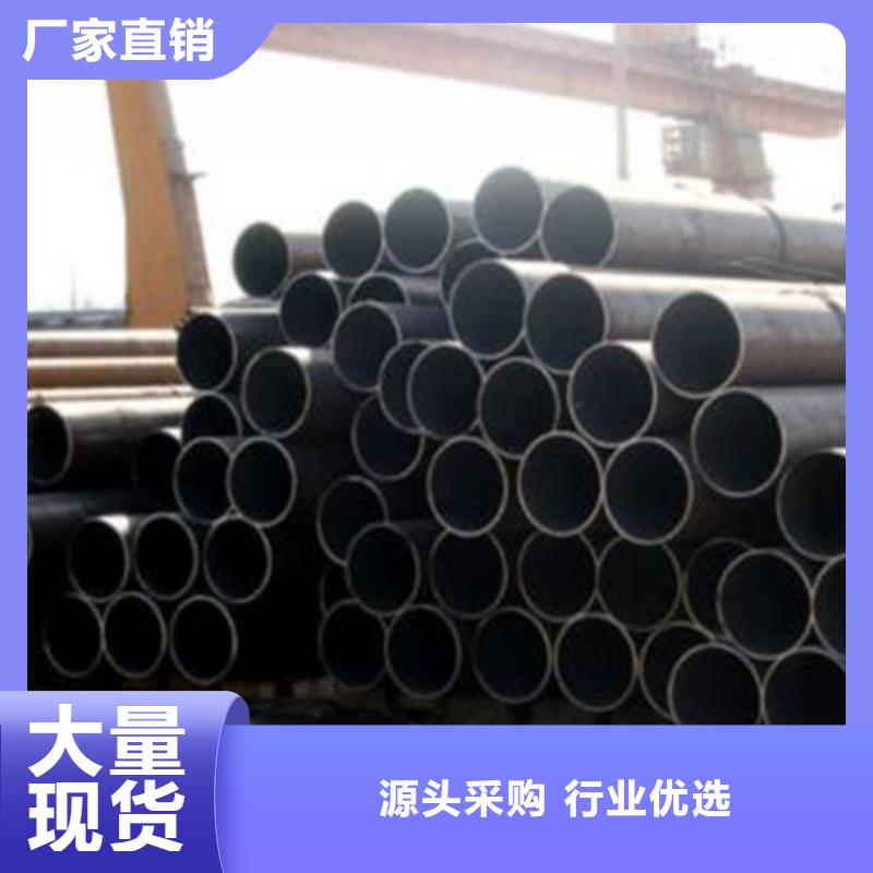 高壓鍋爐管高壓化肥管高品質(zhì)誠信廠家
