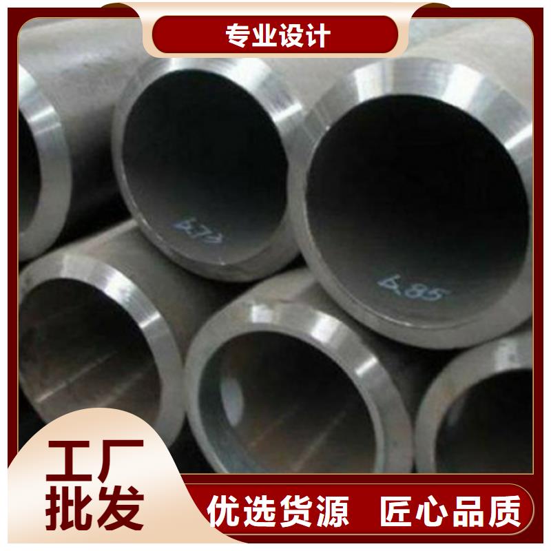 15MoG高壓鍋爐管鋼管切割