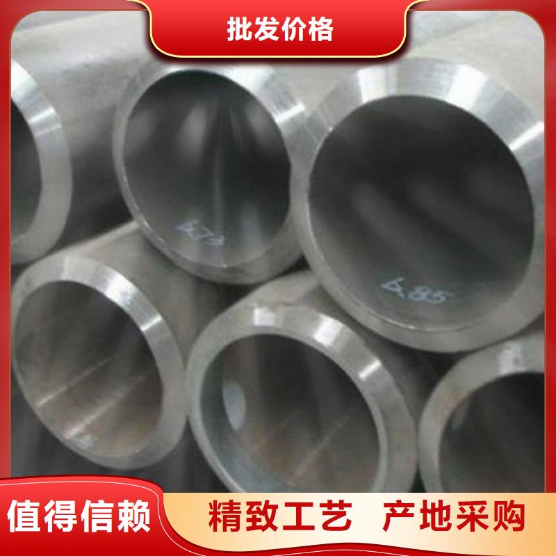 高压锅炉管无缝钢管应用范围广泛