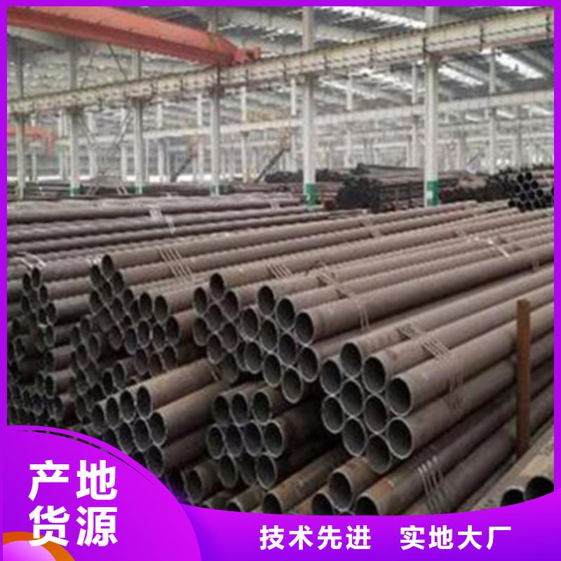 15CrMoG主蒸汽管化學(xué)元素
