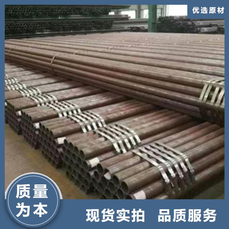 12Cr3MoVSiTiB高壓鍋爐管哪家出貨快