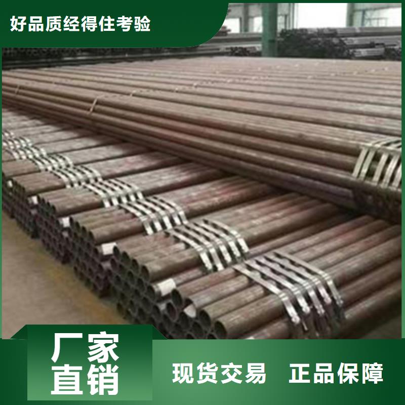 高壓鍋爐管無縫鋼管應用范圍廣泛
