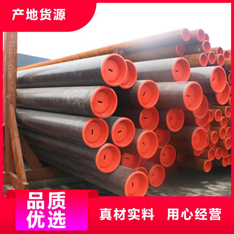 15MoG高壓鍋爐管鋼管切割
