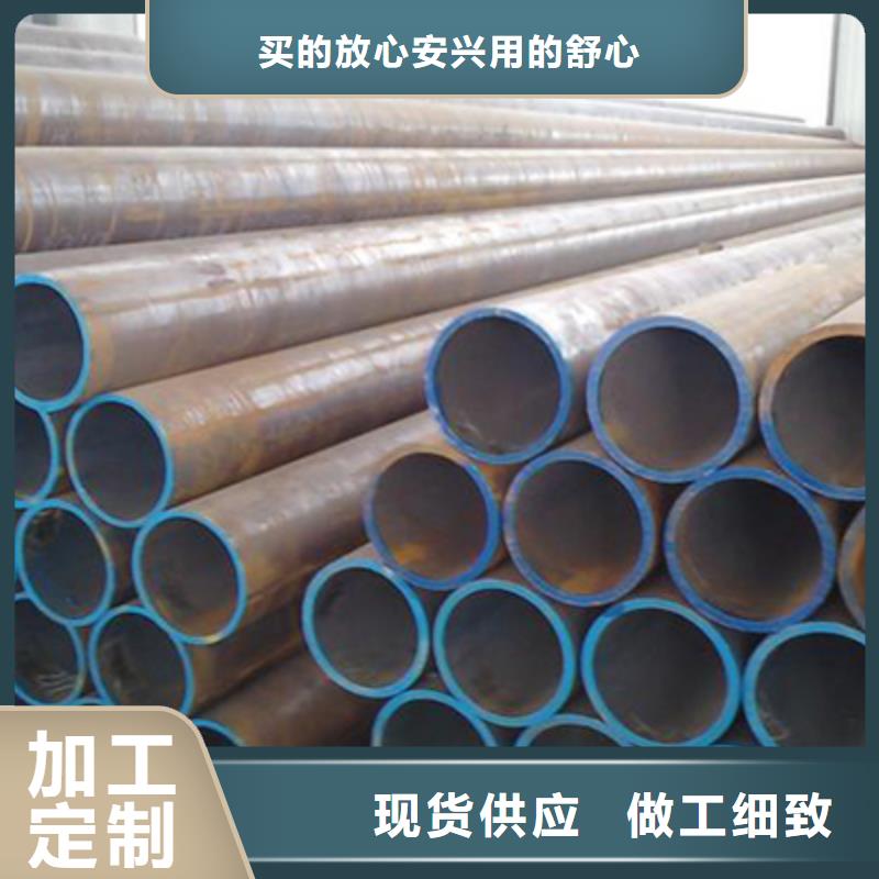12Cr3MoVSiTiB再熱器用管鋼管切割