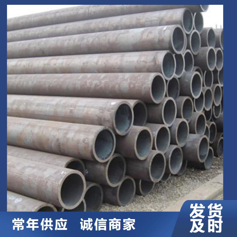 高壓鍋爐管不銹鋼無縫管高品質(zhì)現(xiàn)貨銷售