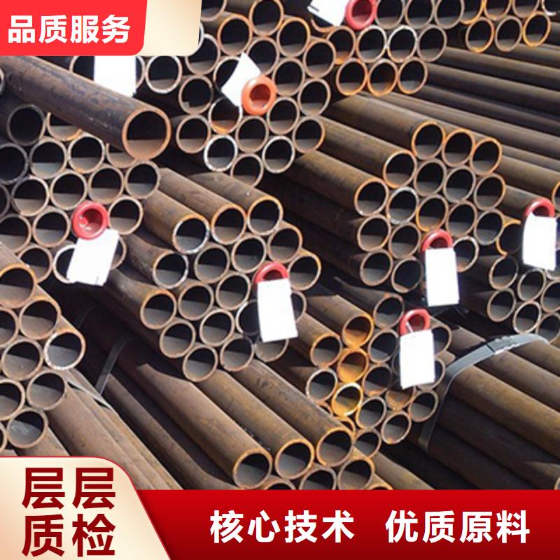 12Cr2MoG再熱器用管規格表