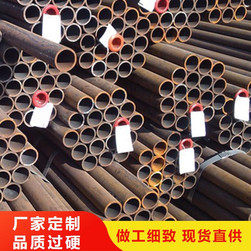 25MnG高壓鍋爐管無(wú)縫管加工
