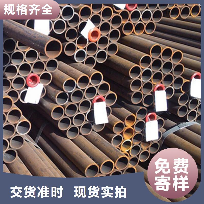 15MoG高壓鍋爐管鋼管切割