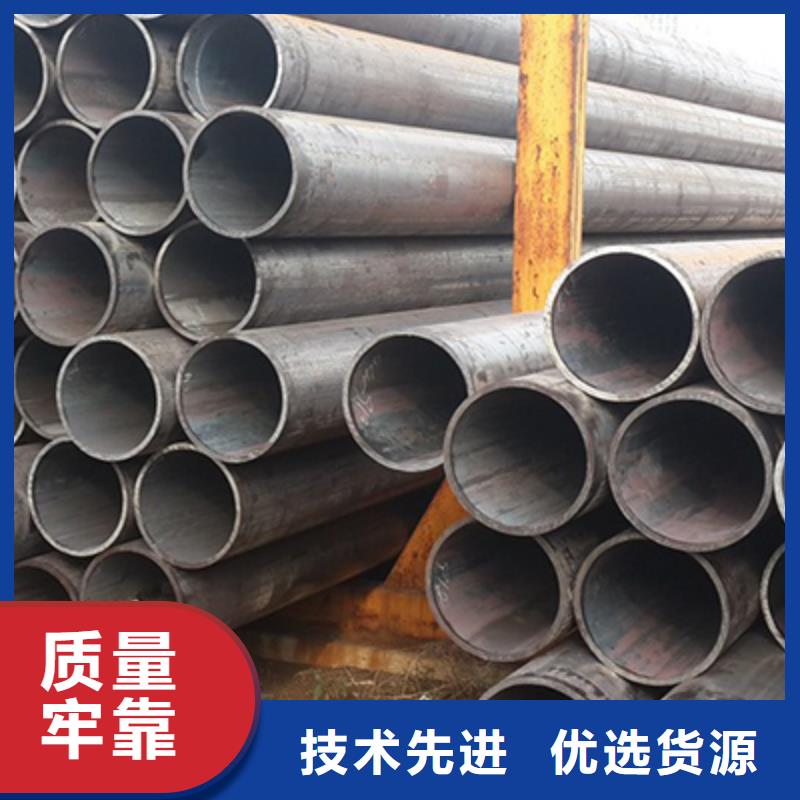 12CrMoVG高壓鍋爐管價格