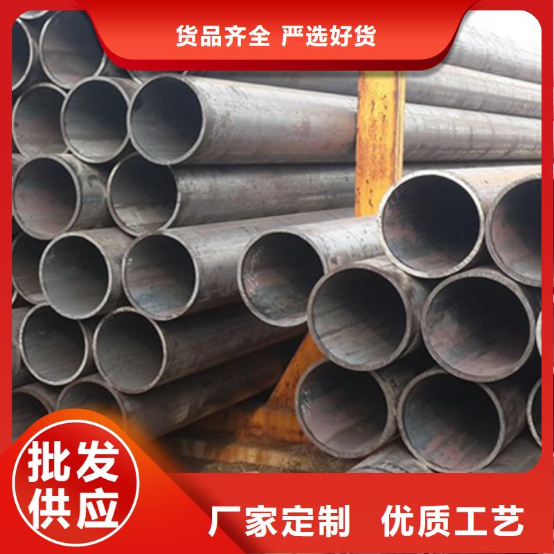 15MoG石化工業用管無縫鋼管批發