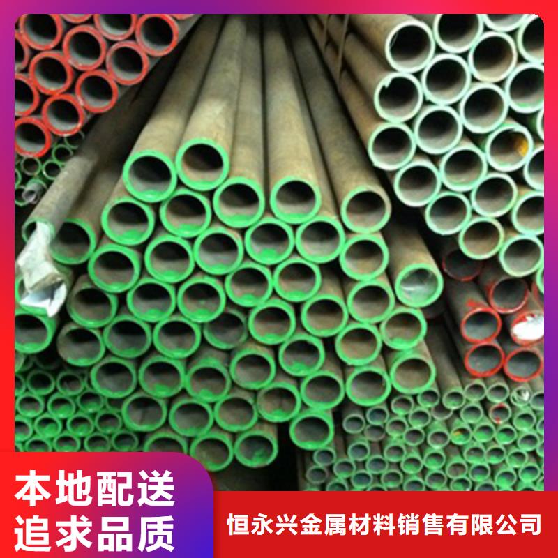 高压锅炉管无缝钢管应用范围广泛