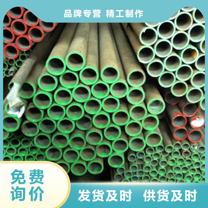 12Cr2MoG再熱器用管規格表