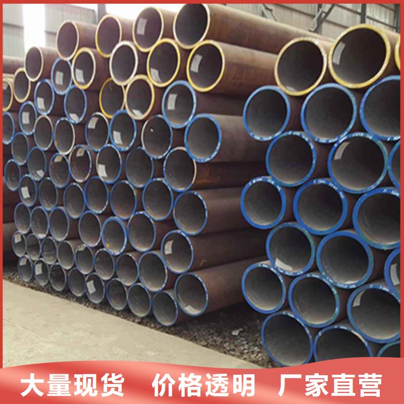 高压锅炉管无缝钢管应用范围广泛