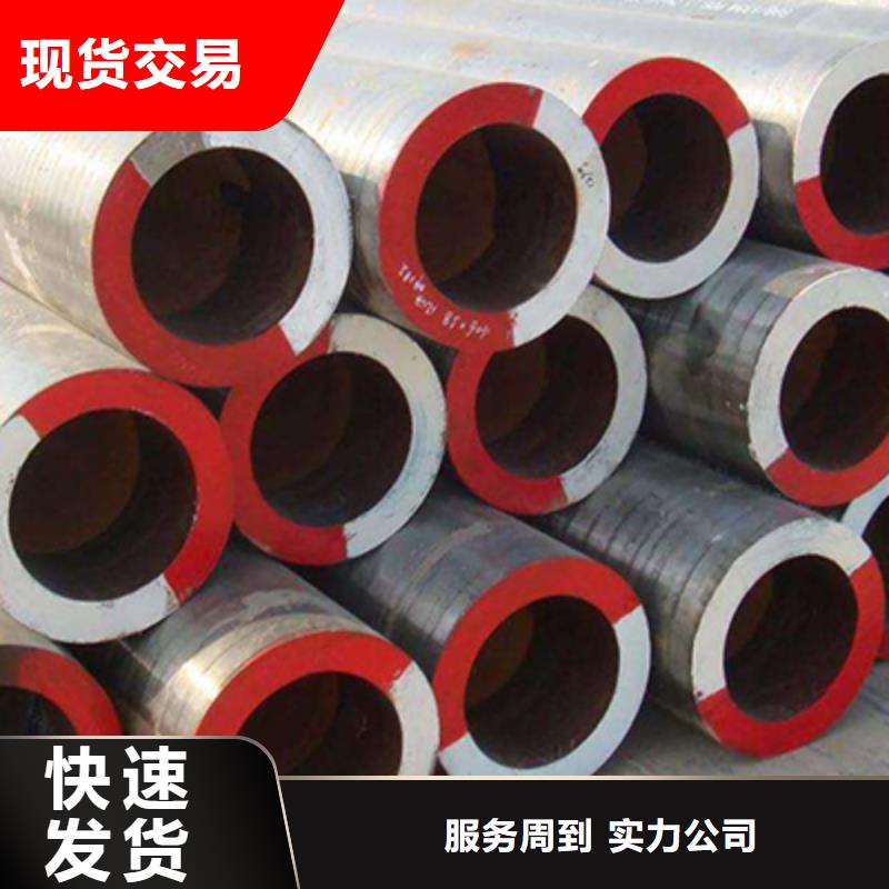 高压锅炉管无缝钢管应用范围广泛