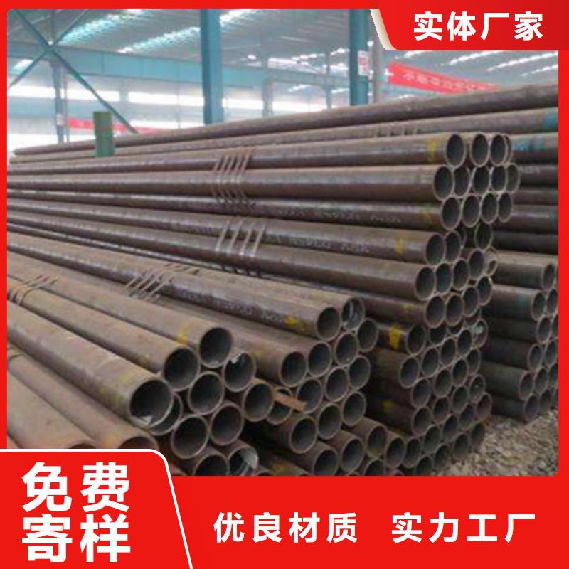 12Cr2MoG再熱器用管規格表