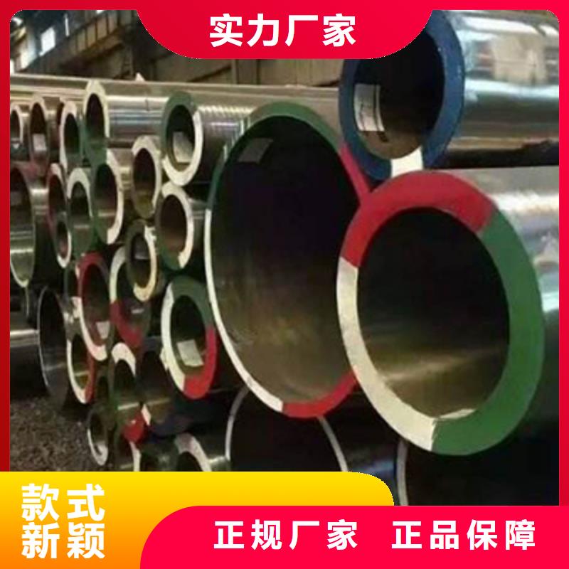 高压锅炉管_【结构管】订购