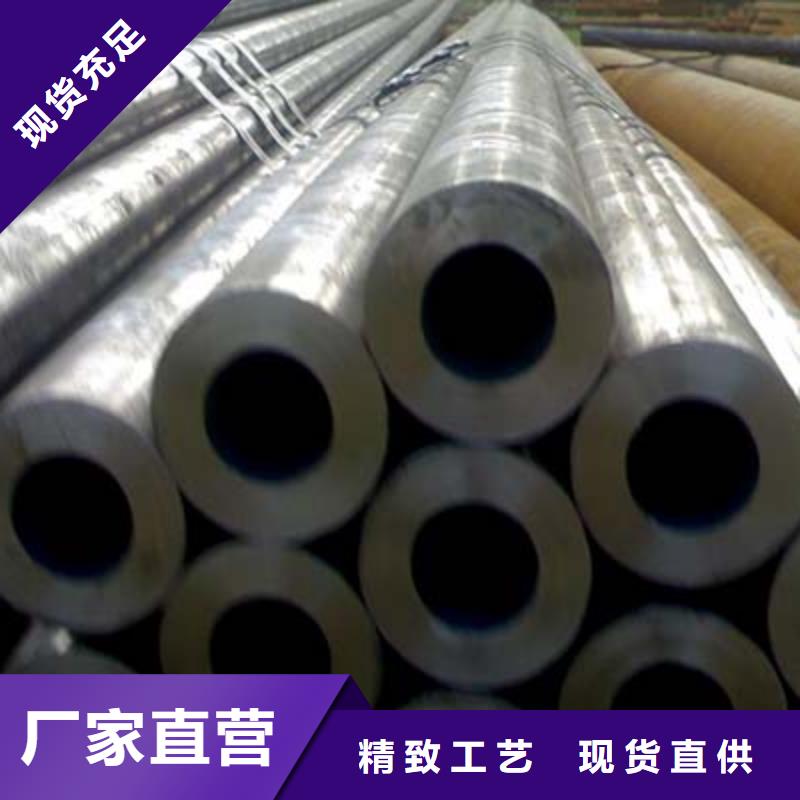 12Cr3MoVSiTiB石化工業用無縫鋼管切割