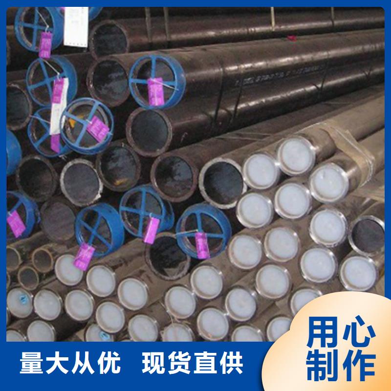 高压锅炉管无缝钢管应用范围广泛