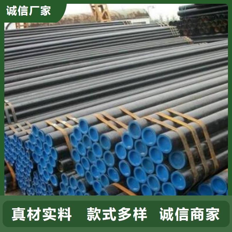 高壓鍋爐管_高壓化肥管主推產品