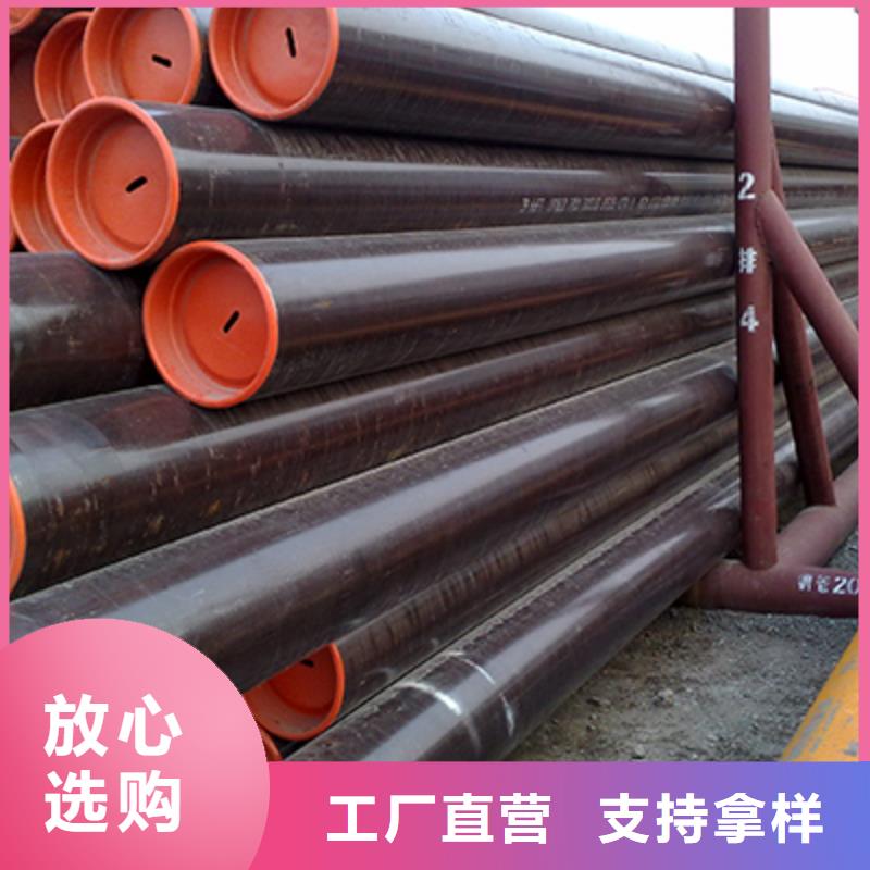 12CrMo高壓化肥管價格