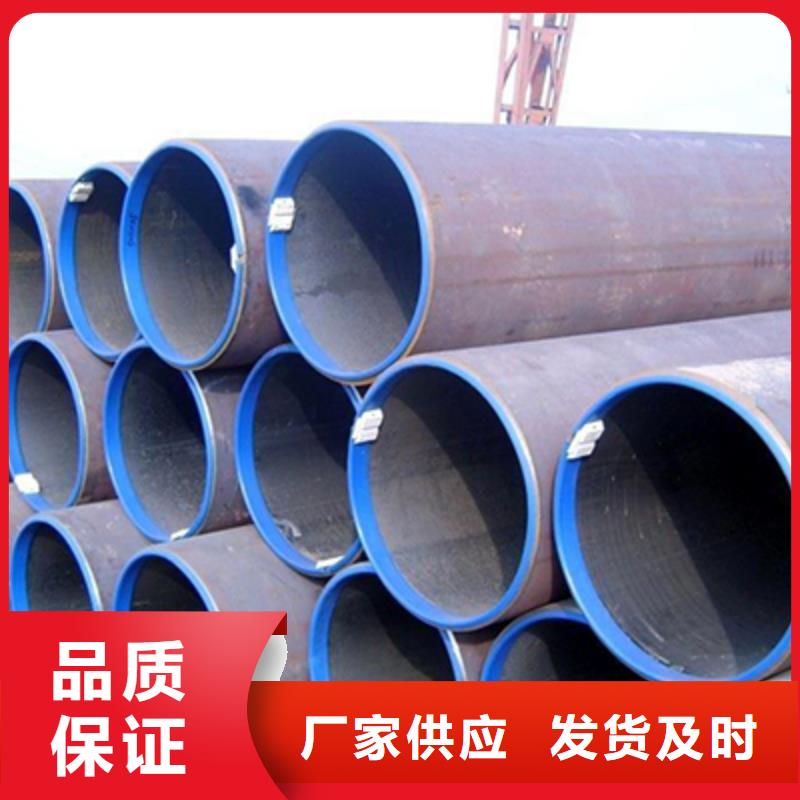高壓化肥管高壓鍋爐管多行業適用