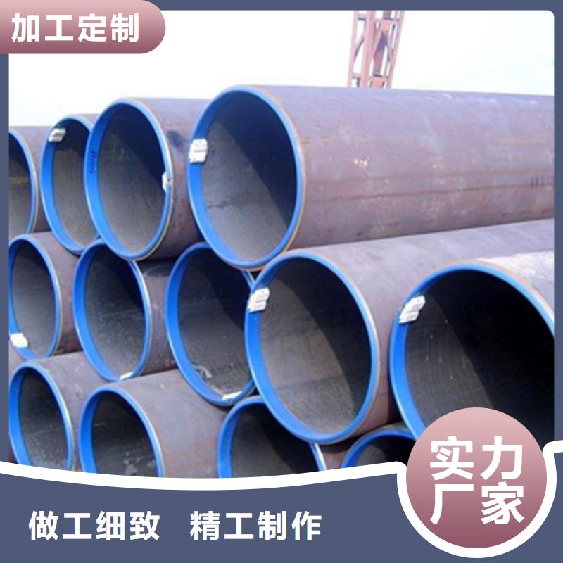 高壓化肥管鍍鋅工角槽真實拍攝品質可靠