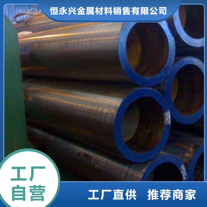 16Mn化肥專用管坯料