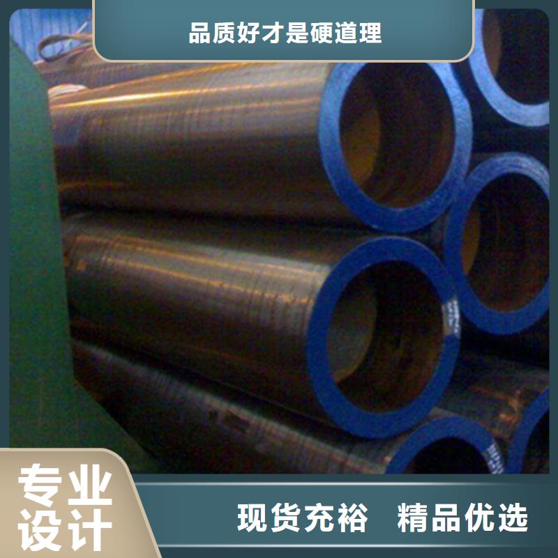 16Mn化肥專用管廠家電話