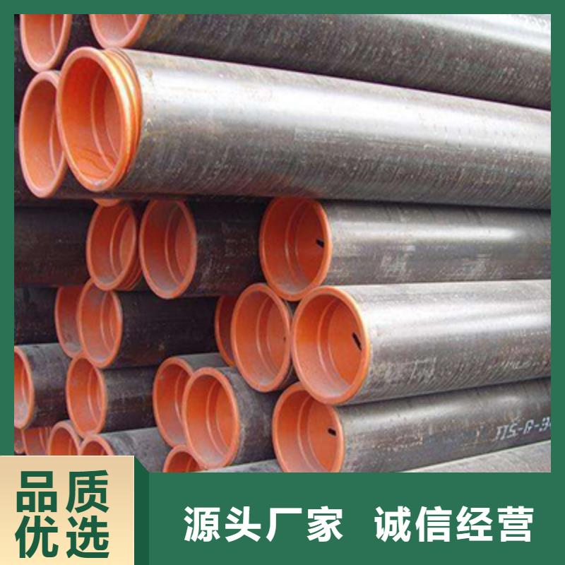 高压化肥管视频-高压化肥管-湖北省宜昌市远安|猇亭|随州|武汉|荆门|黄石|黄冈|鄂州|孝感(同城)生产厂家