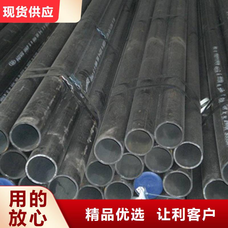 20#化肥專用管熱處理