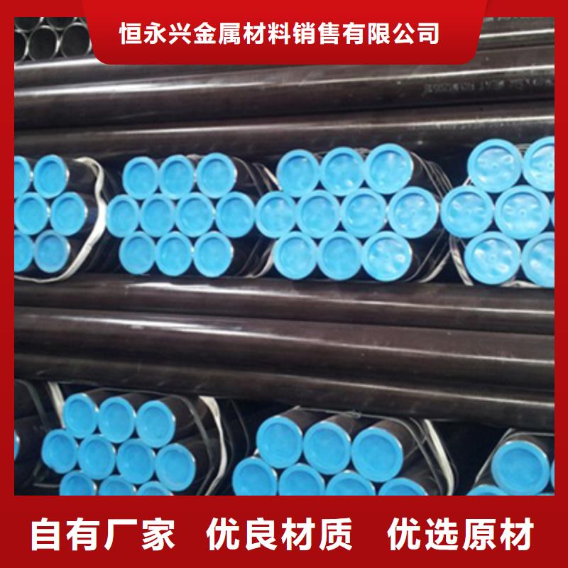 12SiMoVNb高壓化肥管哪家出貨快